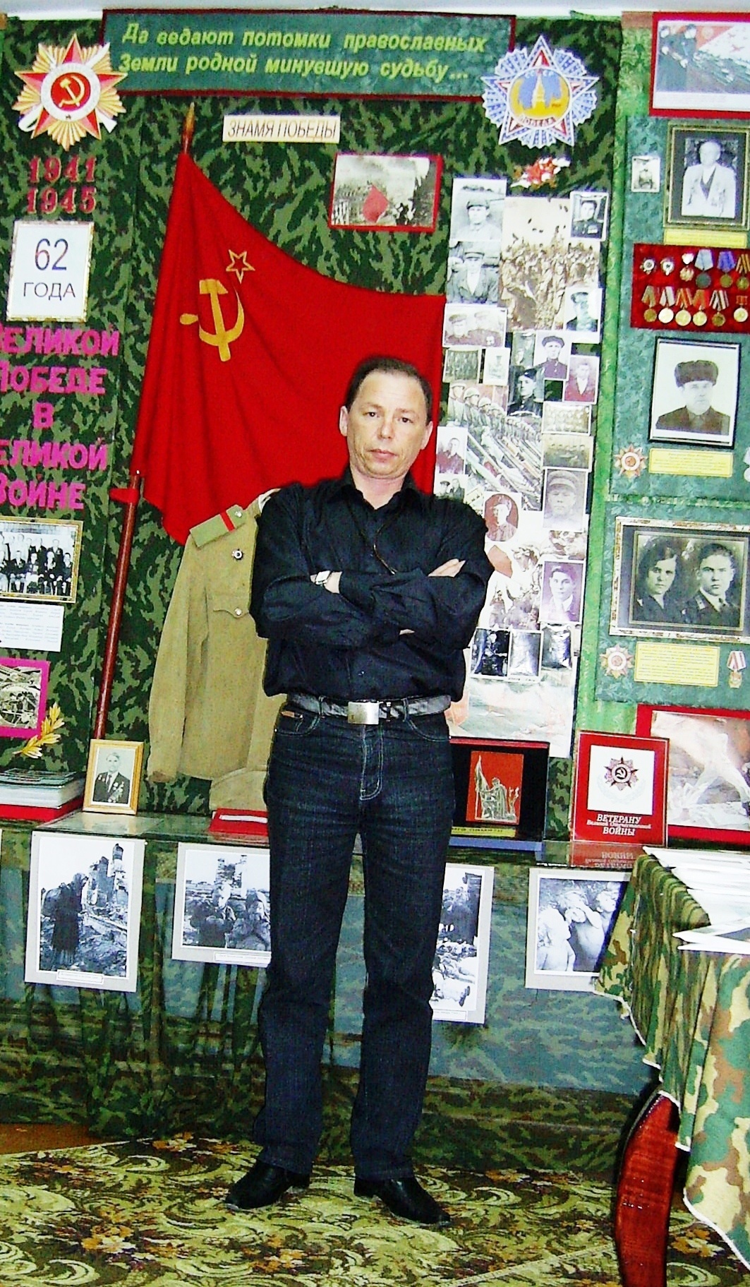 Карагаев Владимир Иванович.