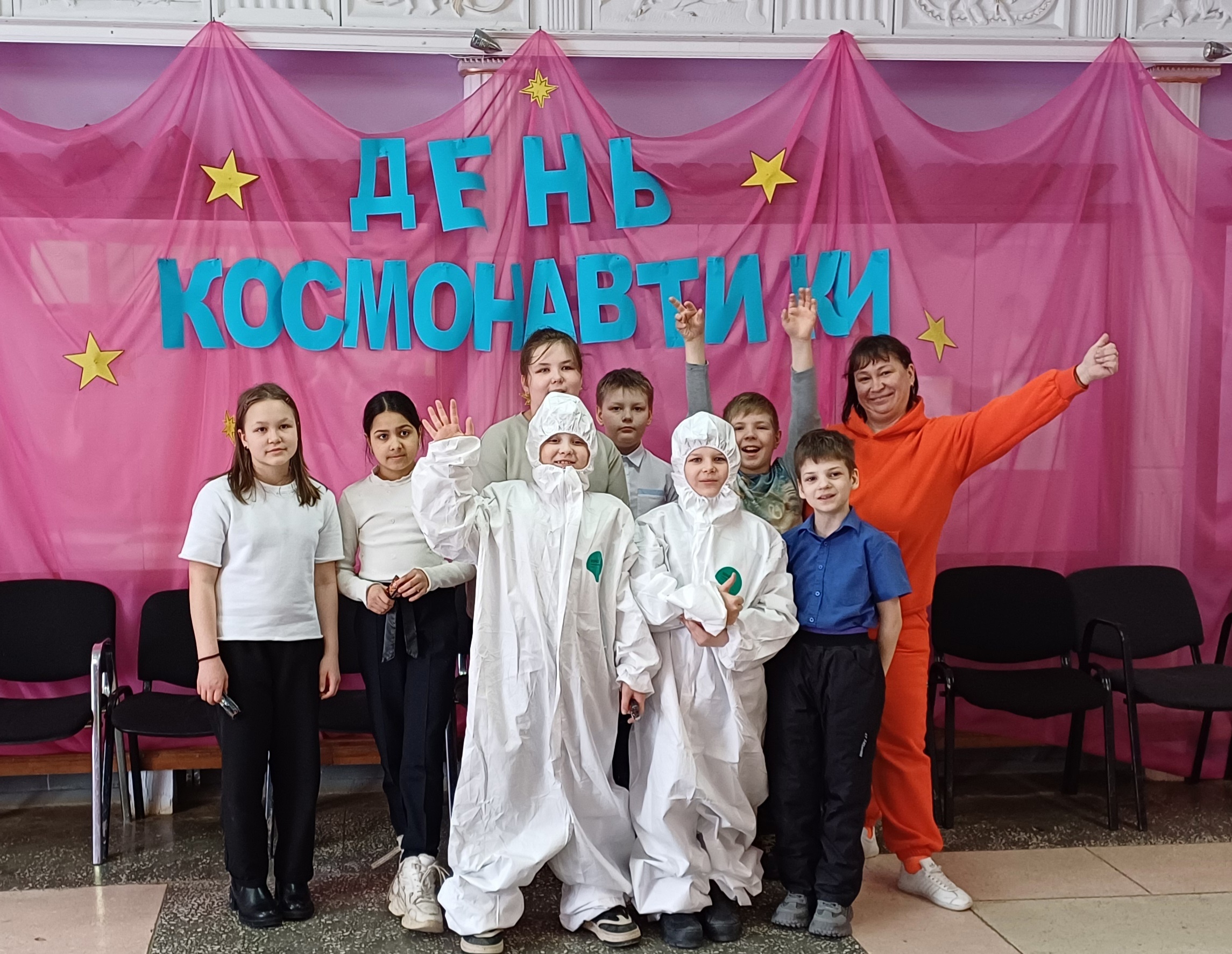 Развлекательно - познавательное мероприятие  &amp;quot;Космическое путешествие&amp;quot;.