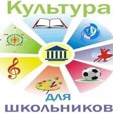 Всероссийская акция &amp;laquo;Крымские истории&amp;raquo;.