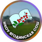 Уважаемые родители и законные представители! .