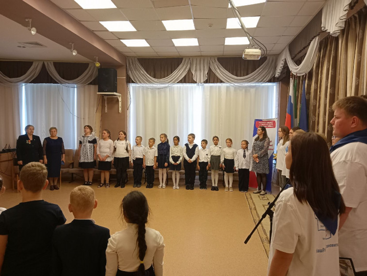 Торжественная церемония посвящения в «Орлята России».