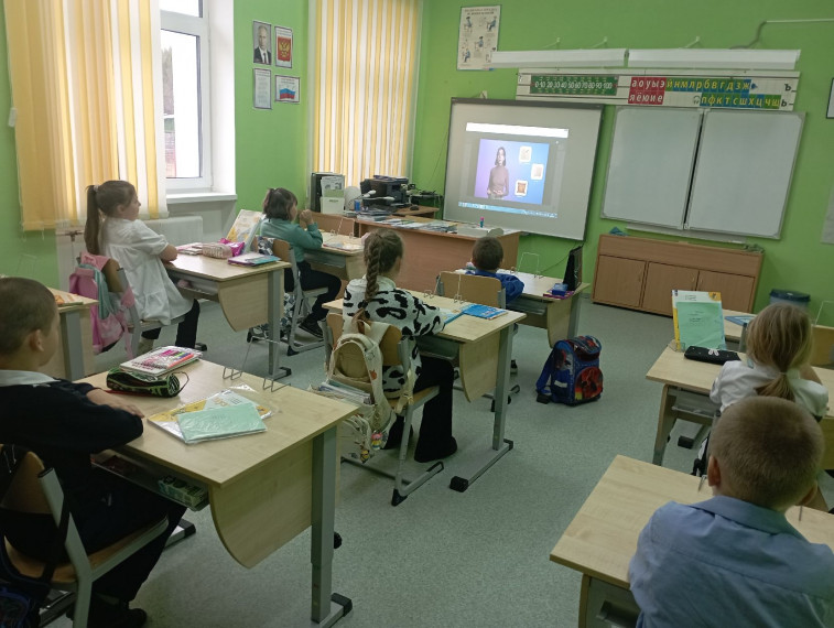 Урок по теме «Мессенджеры» в рамках всероссийского образовательного проекта «Урок Цифры».